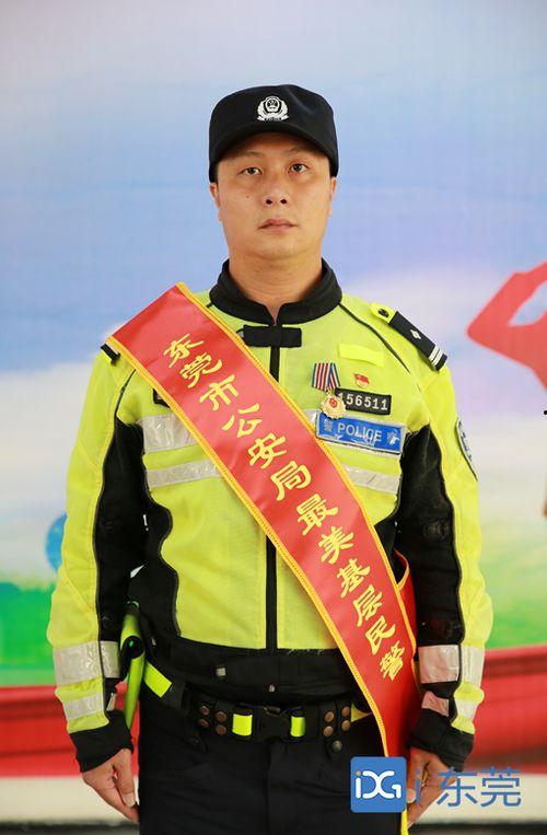 东莞警察爆料事件最新,真相与争议交织的警界风云